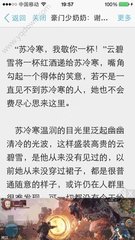 爱博体育官网平台